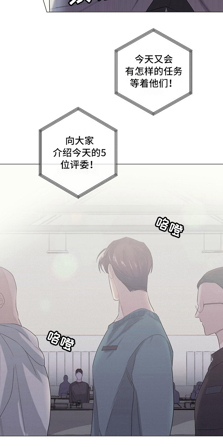 第11章：新任务13