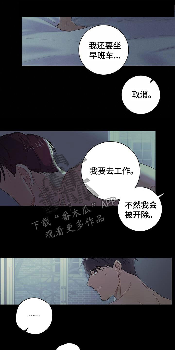 第30章：书籍3