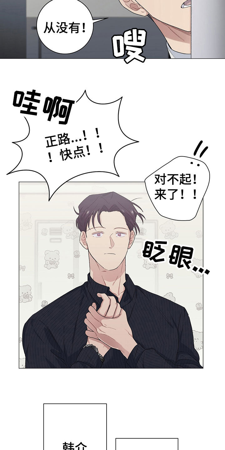 第22章：拍照12