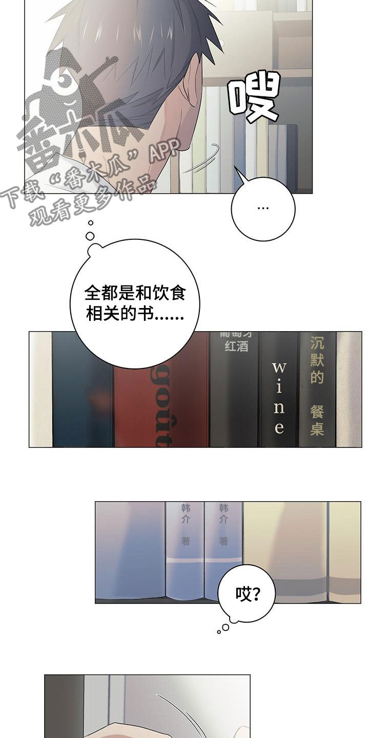 第30章：书籍11
