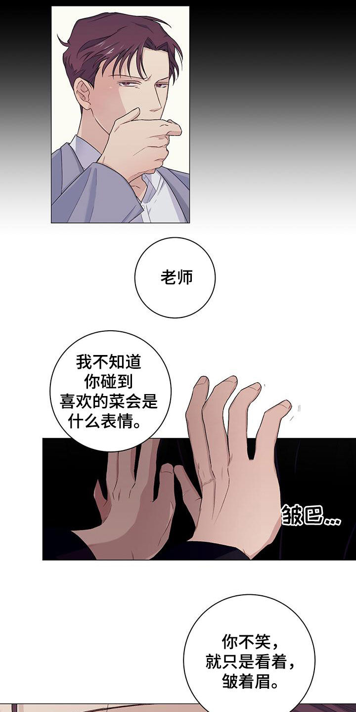 第34章：最后一个1