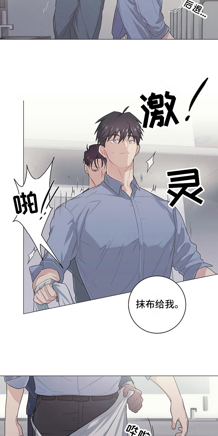 第14章：异常认真8