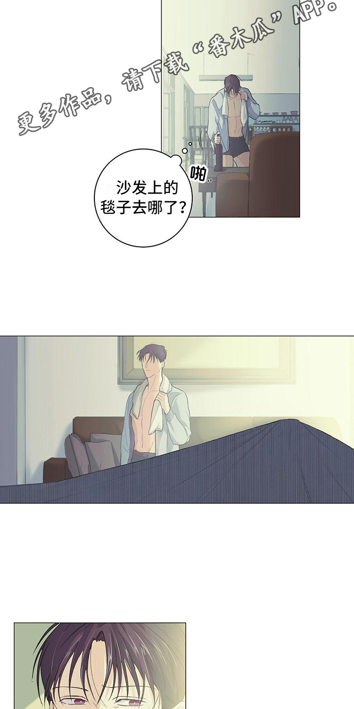 第8章：复活赛3