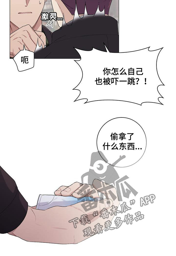 第27章：逛超市8