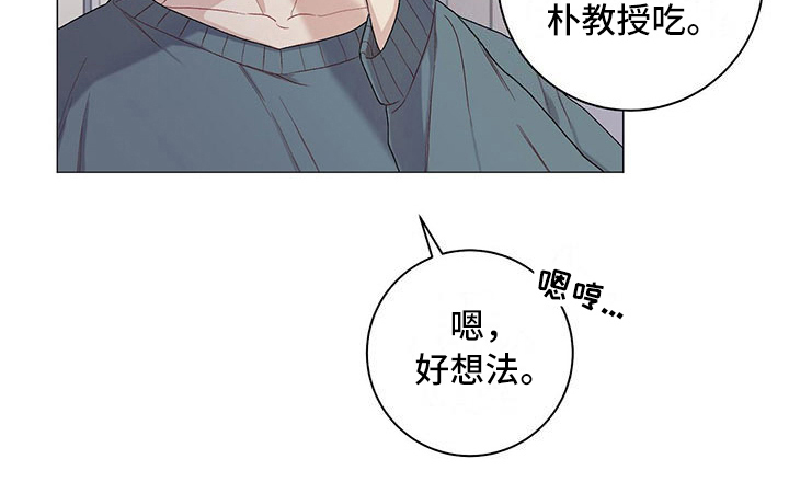 第14章：异常认真17