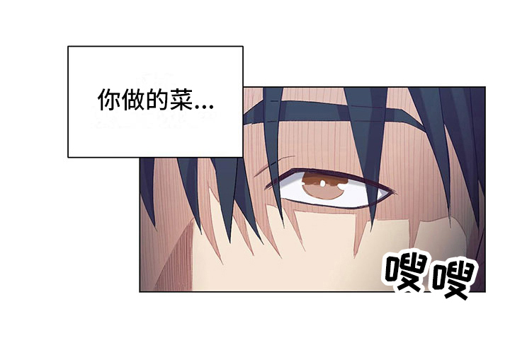 第3章：再留一轮16