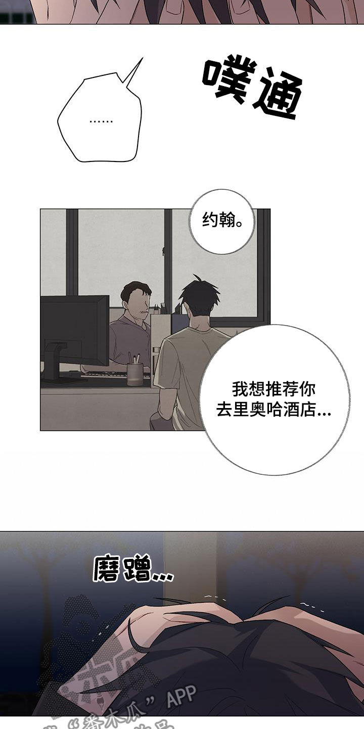 第34章：最后一个9