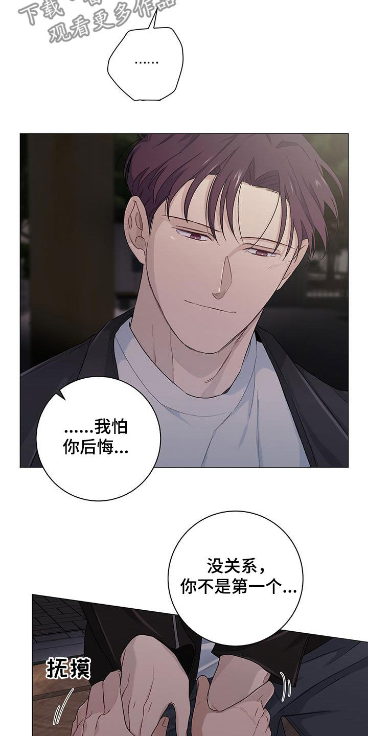 第34章：最后一个10