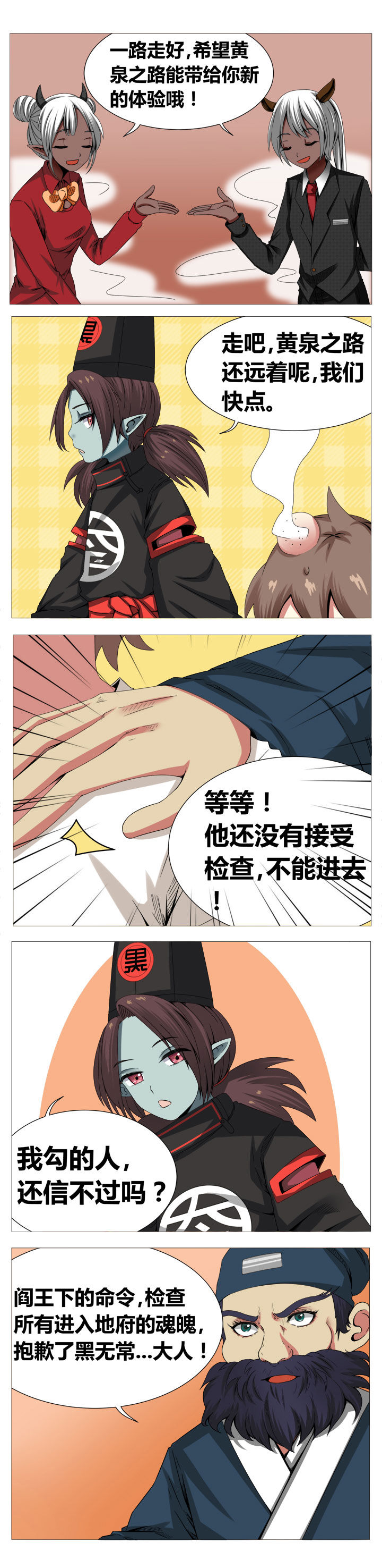 第4章：0