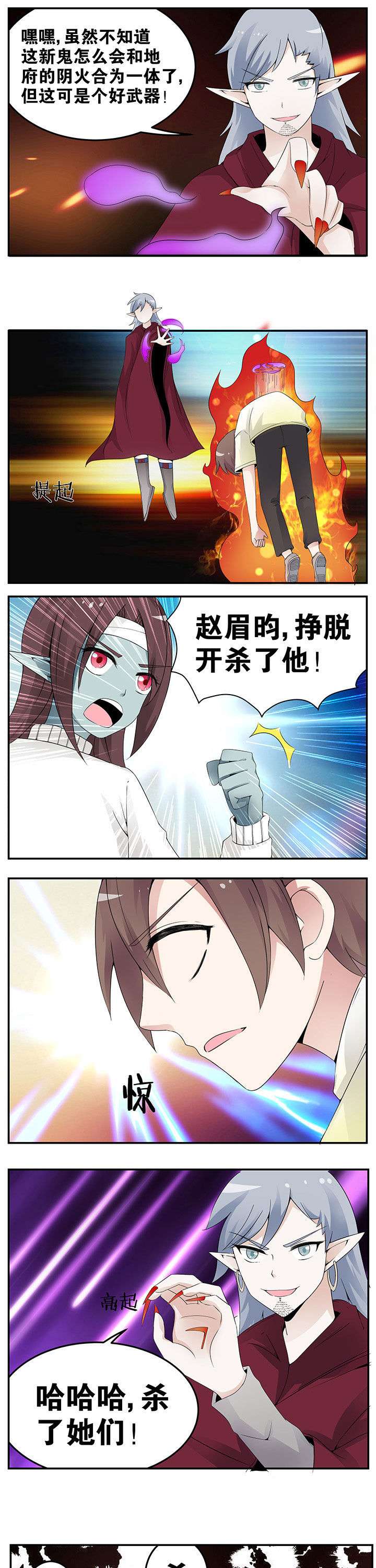 第42章：2