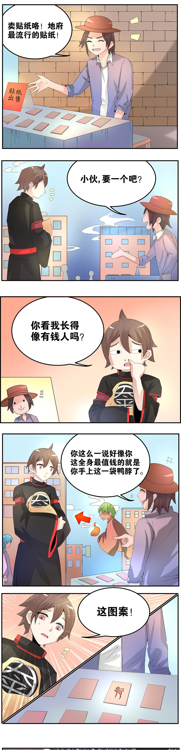 第17章：2