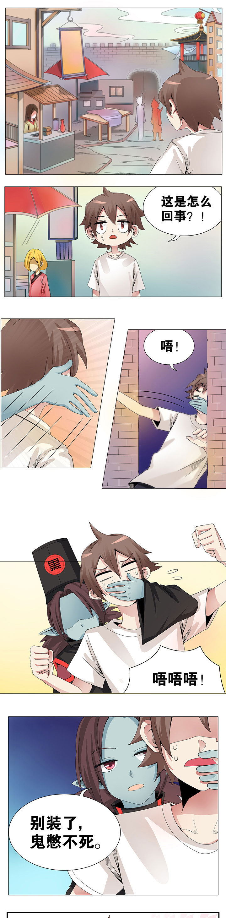 第12章：2