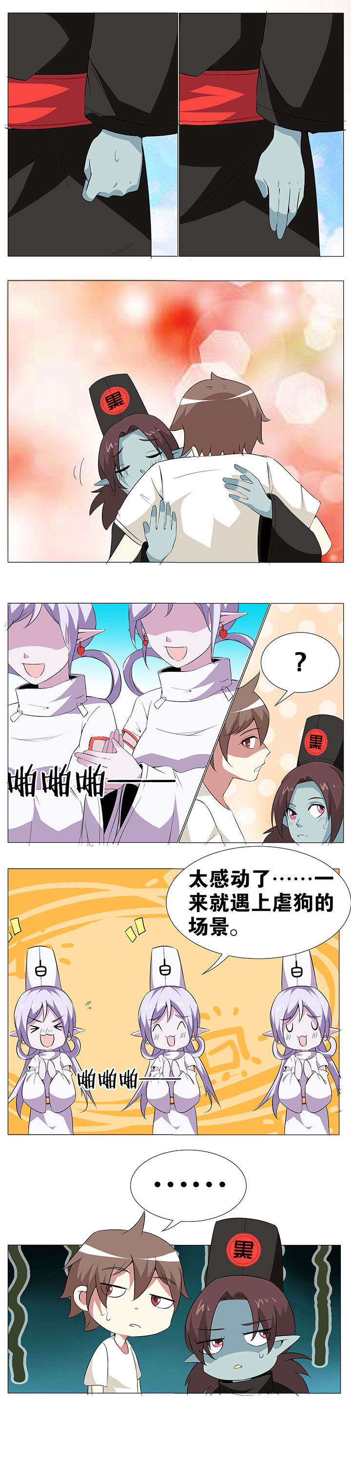 第57章：0