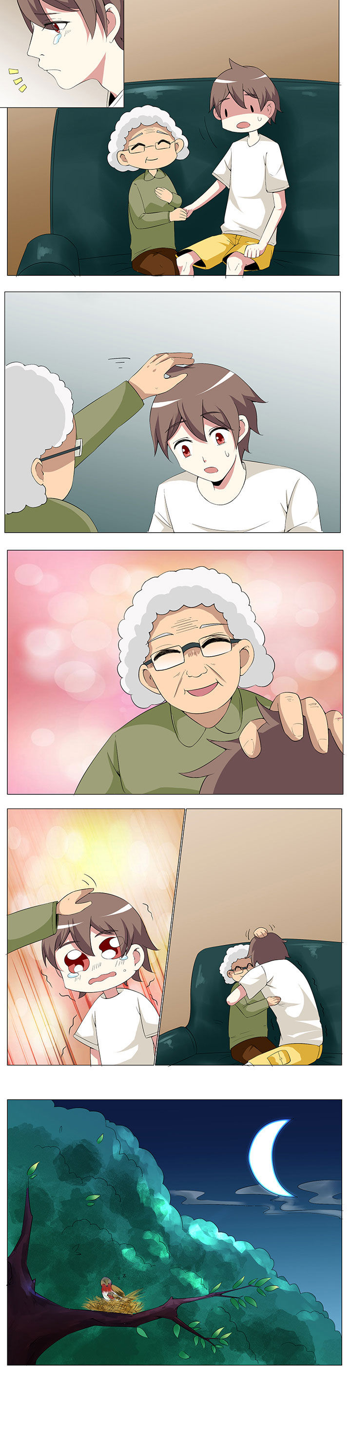 第53章：1