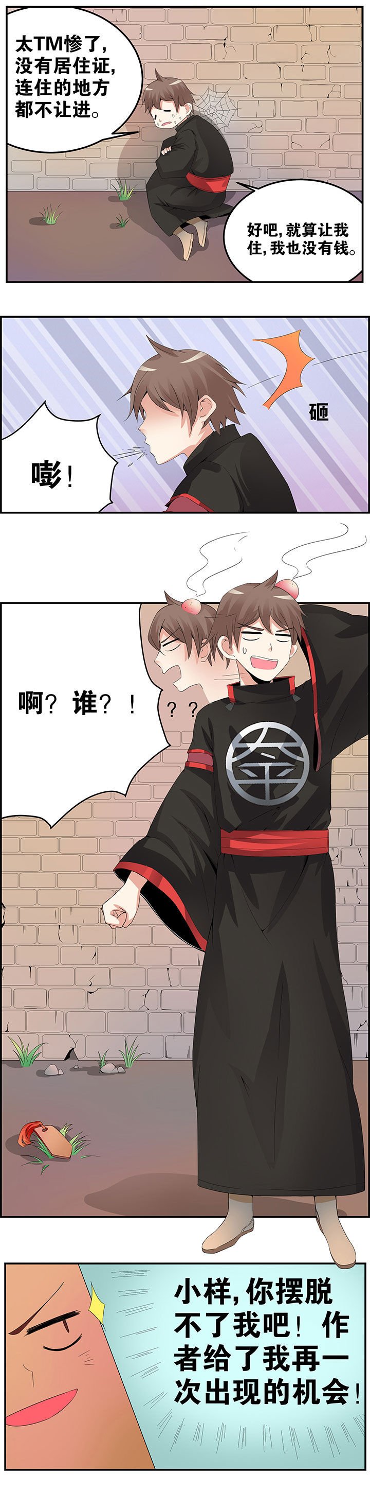 第15章：1
