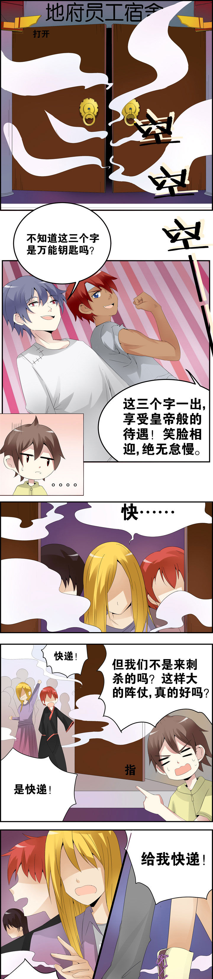 第22章：0