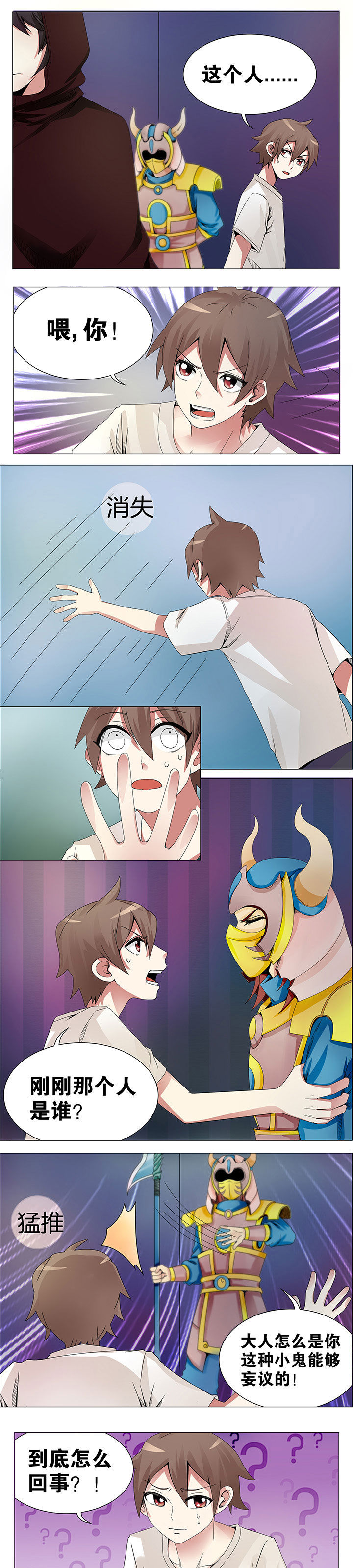 第12章：0