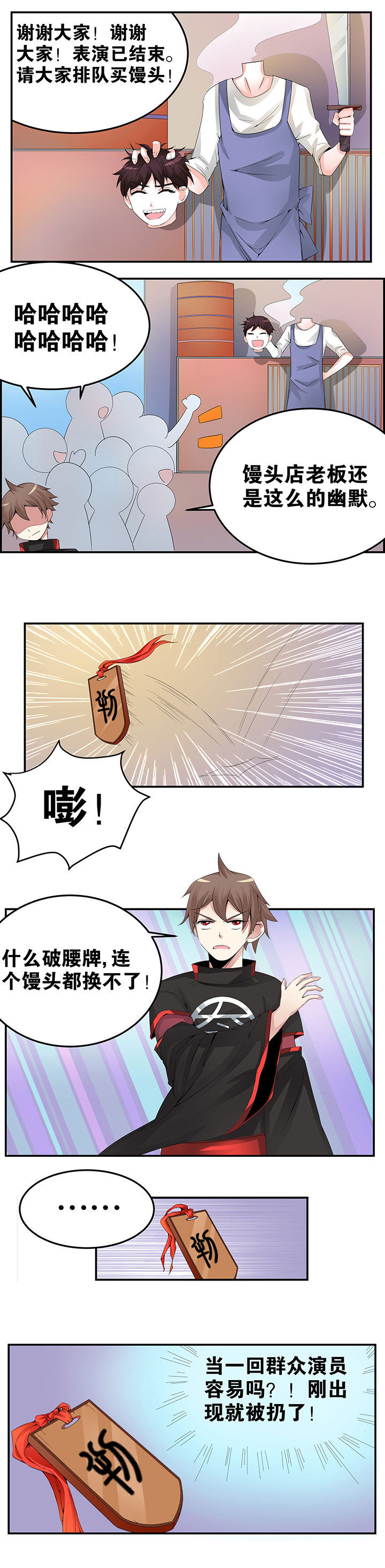 第15章：0