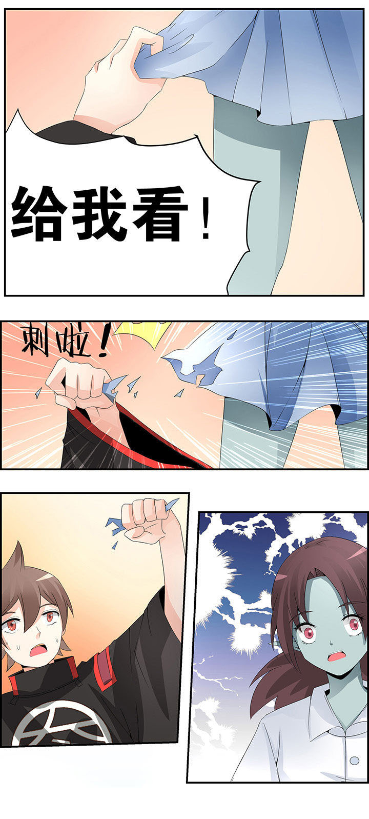 第19章：0