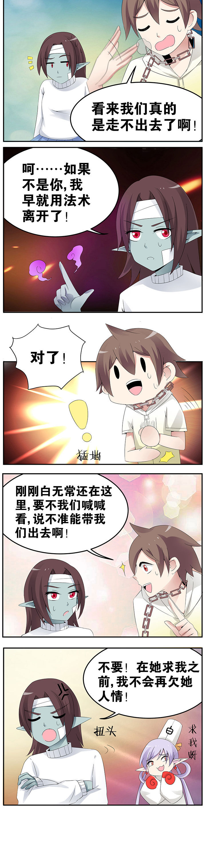 第39章：1