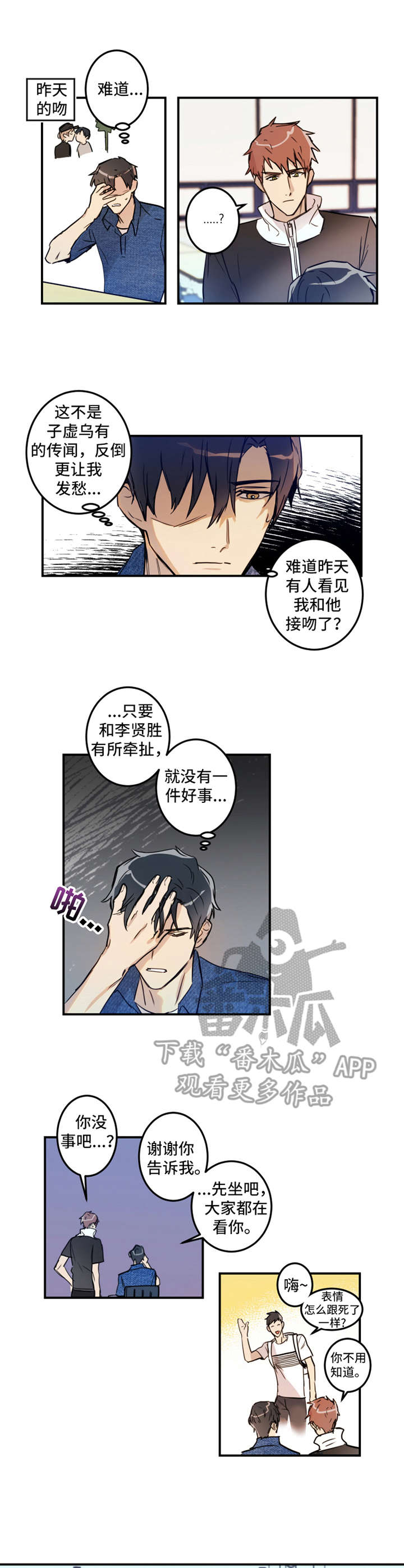 第21章：解释0