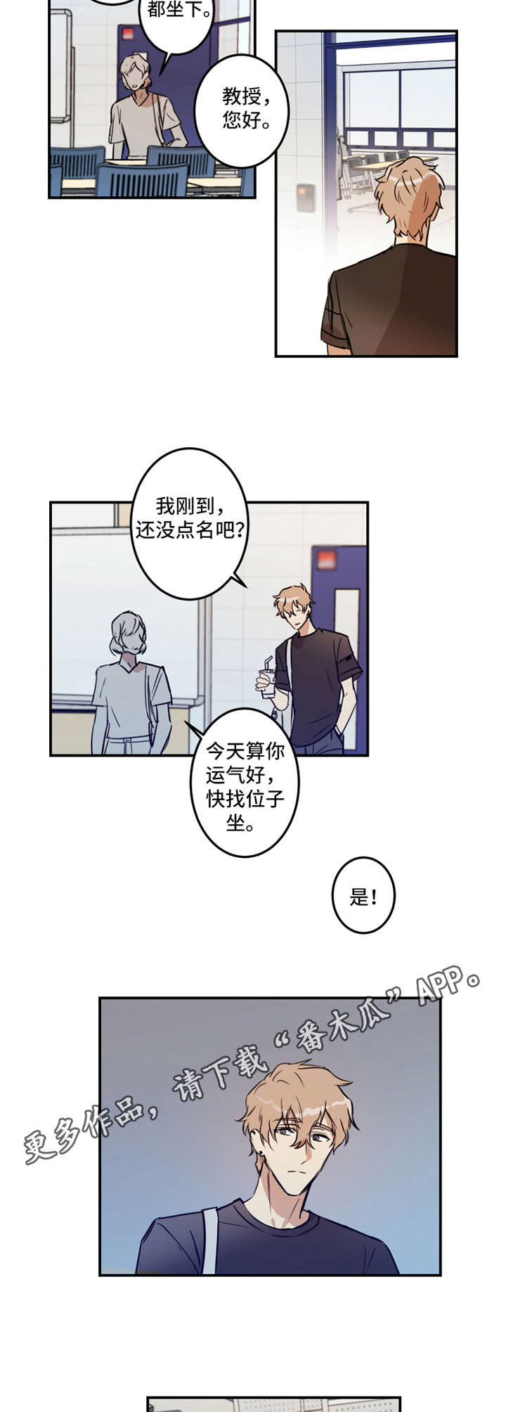 第21章：解释6