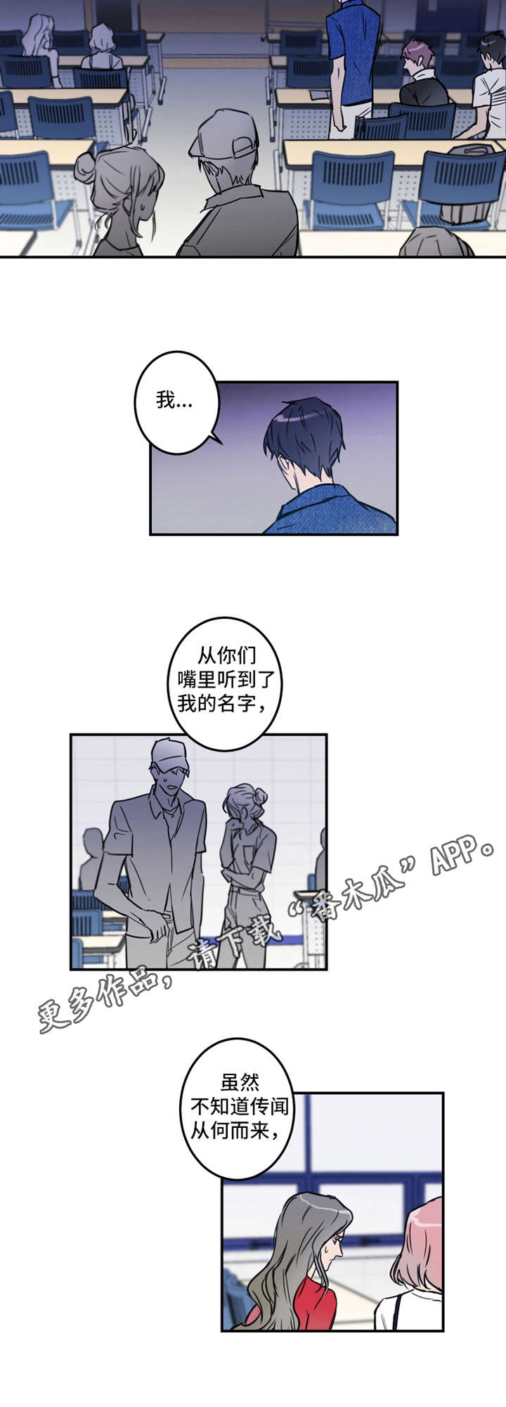 第21章：解释3