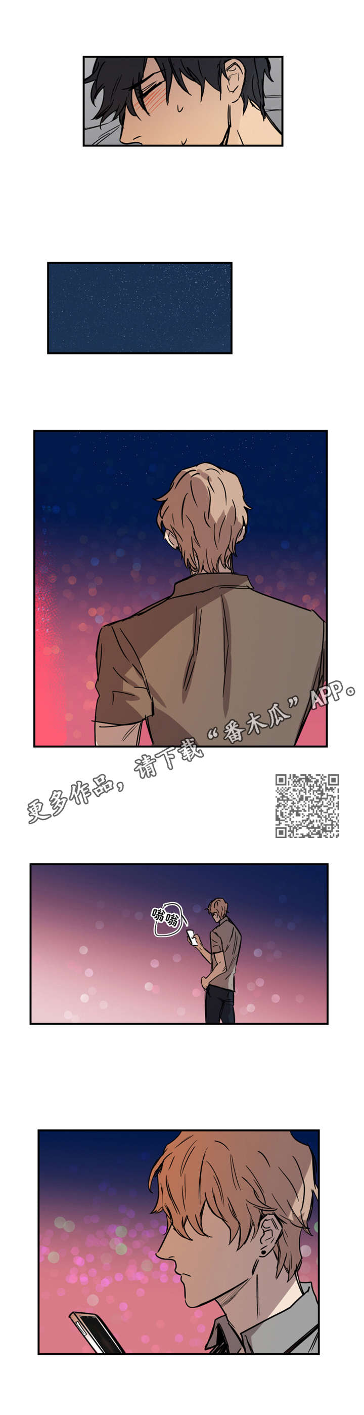 第9章：要求4