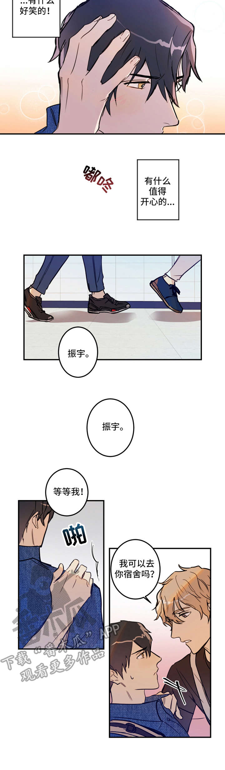 第21章：解释8