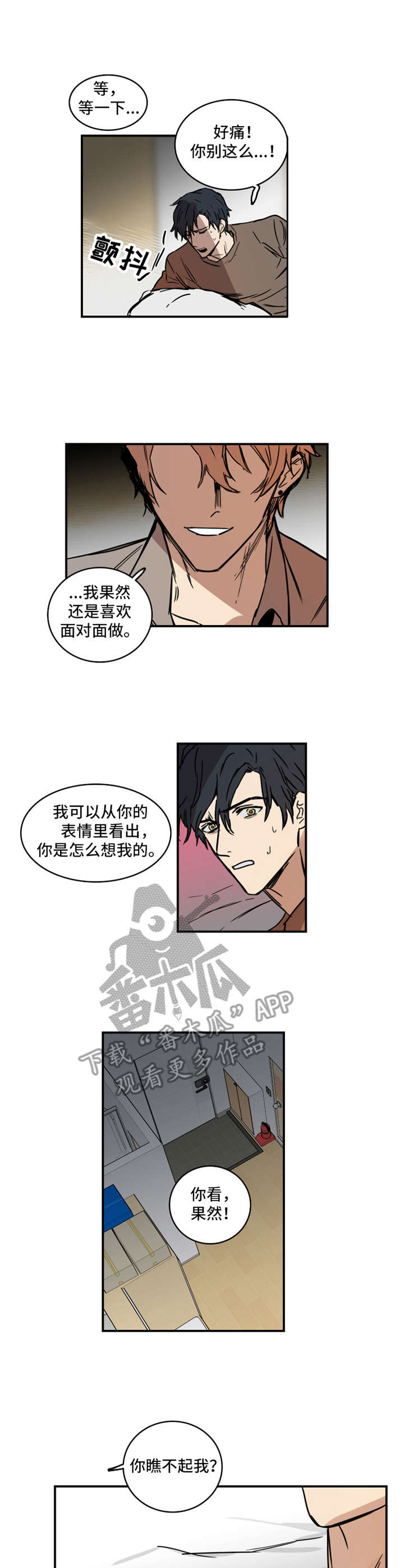 第9章：要求0