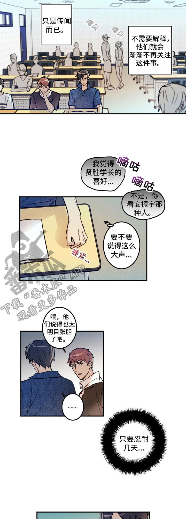 第21章：解释1