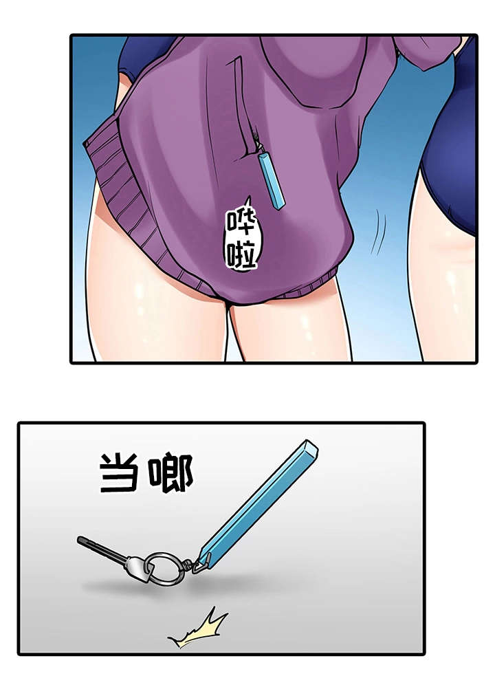 第31章：奇怪的事16