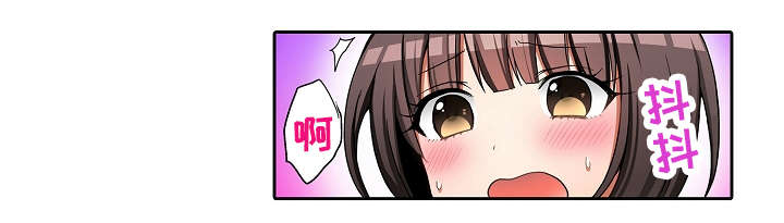 第26章：诱惑5