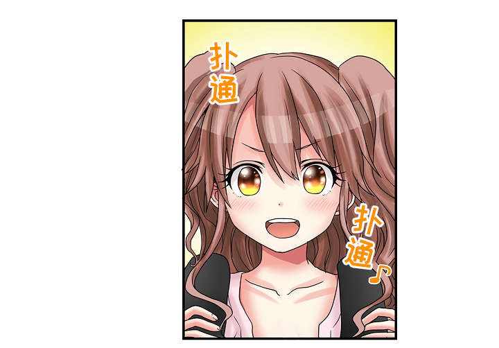 第18章：游乐场0