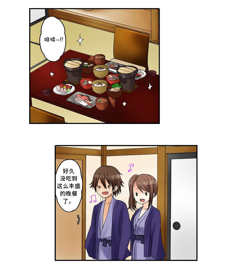 第22章：饮料2