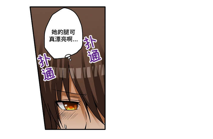 第5章：交往纪念日14