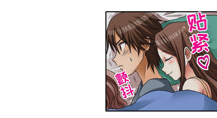 第7章：会被发现的3