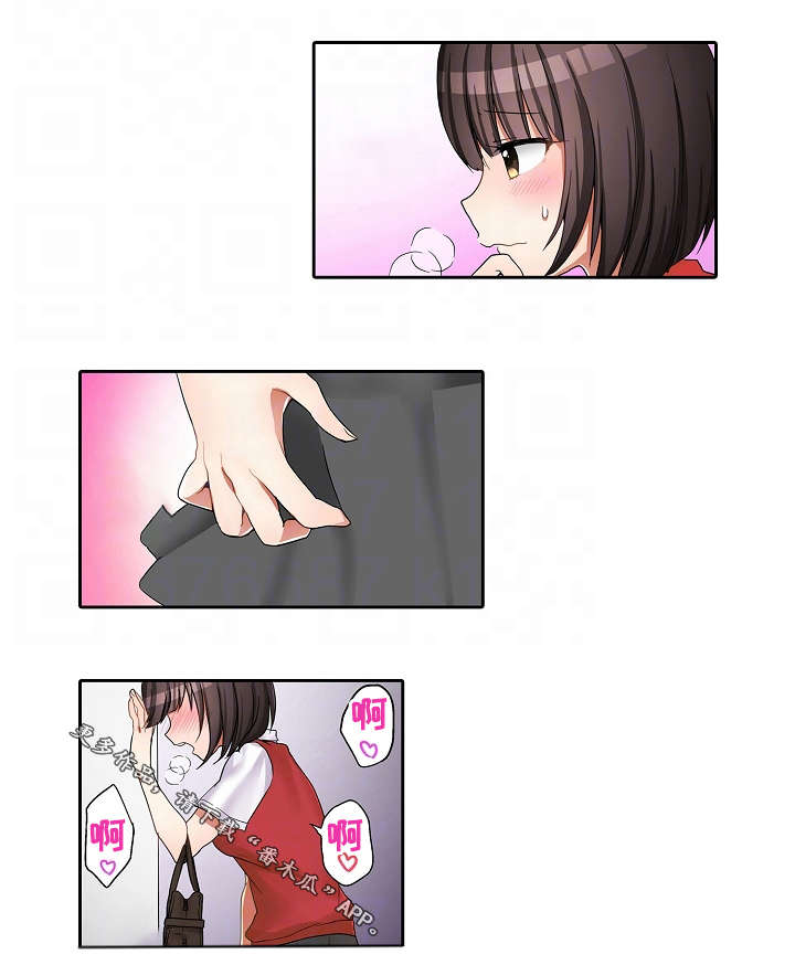 第25章：探病7
