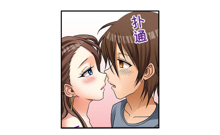 第4章：我想要7