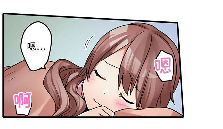 第34章：请再继续吧24