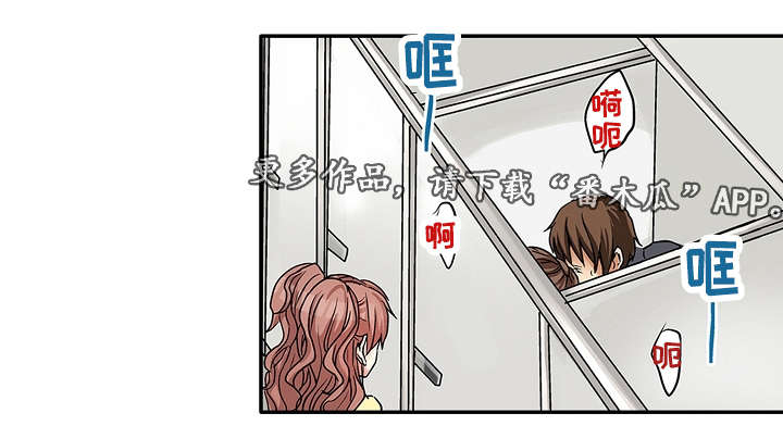 第14章：学校13