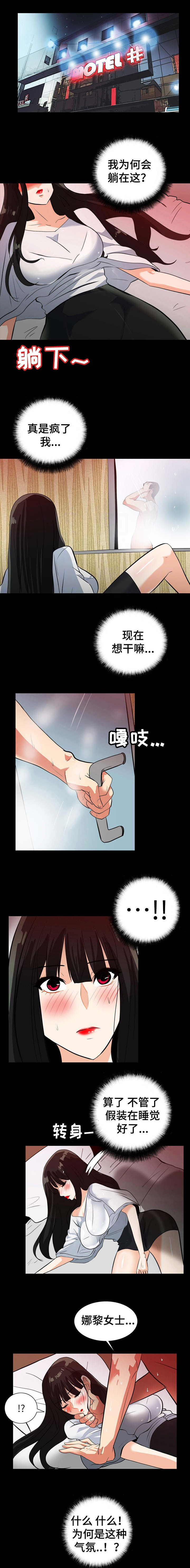 第37话0