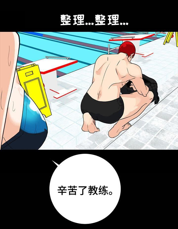 第10话1