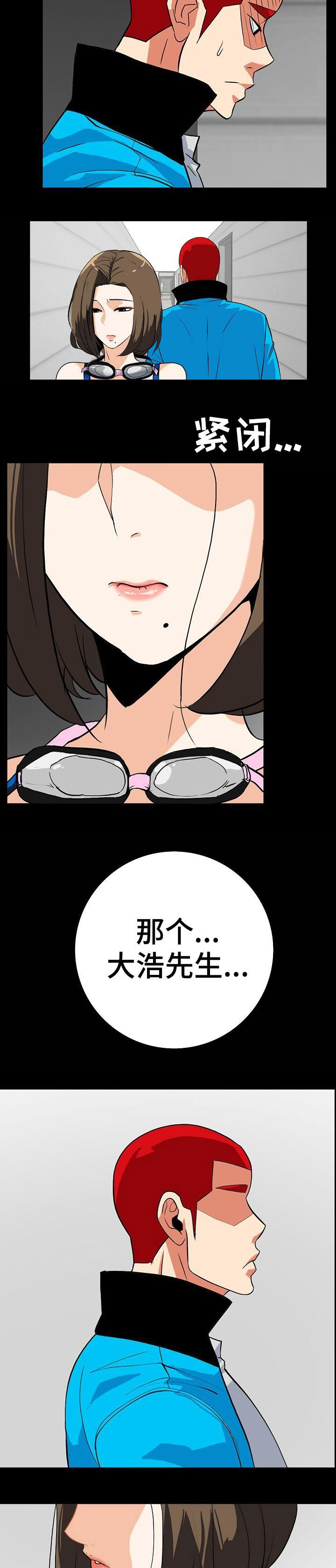 第24话5