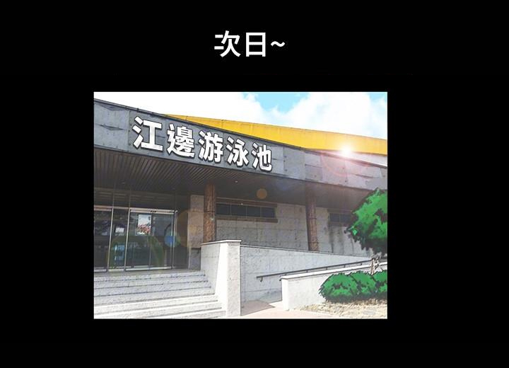 第30话1