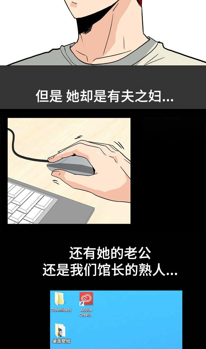 第14话15