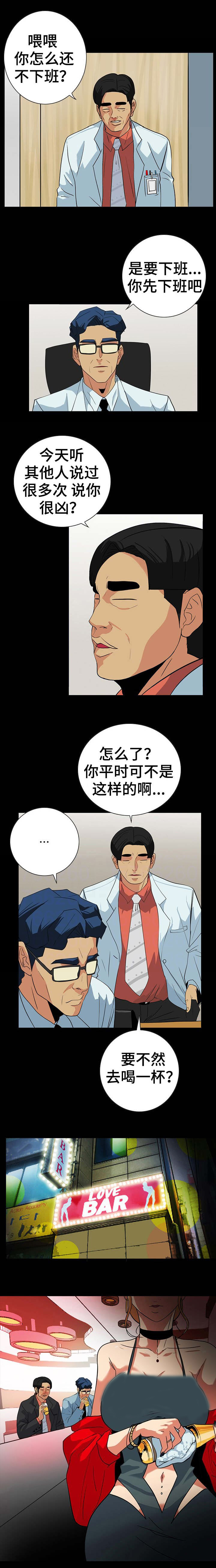第42话0