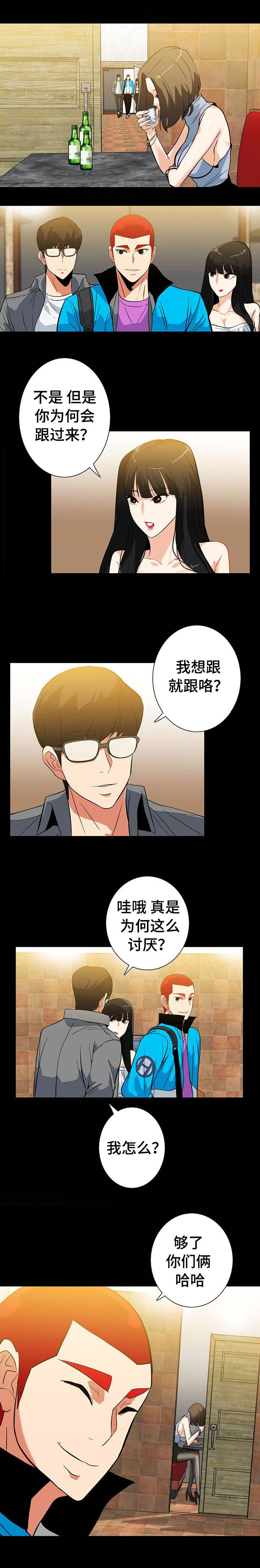 第32话1