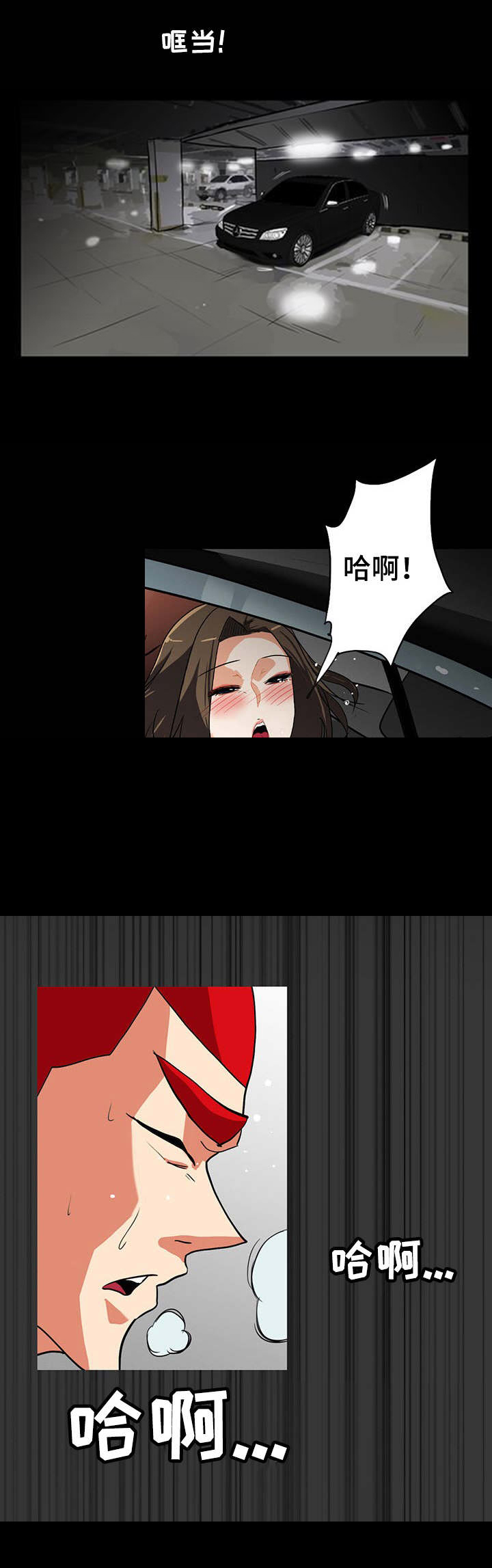 第43话0