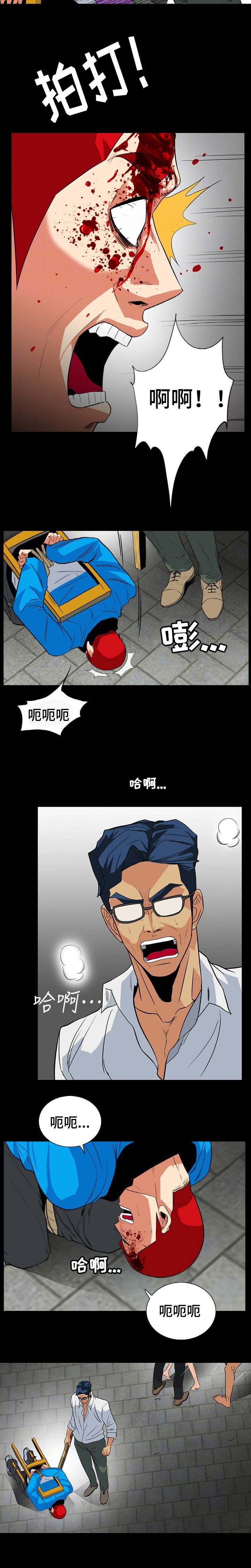 第50话2